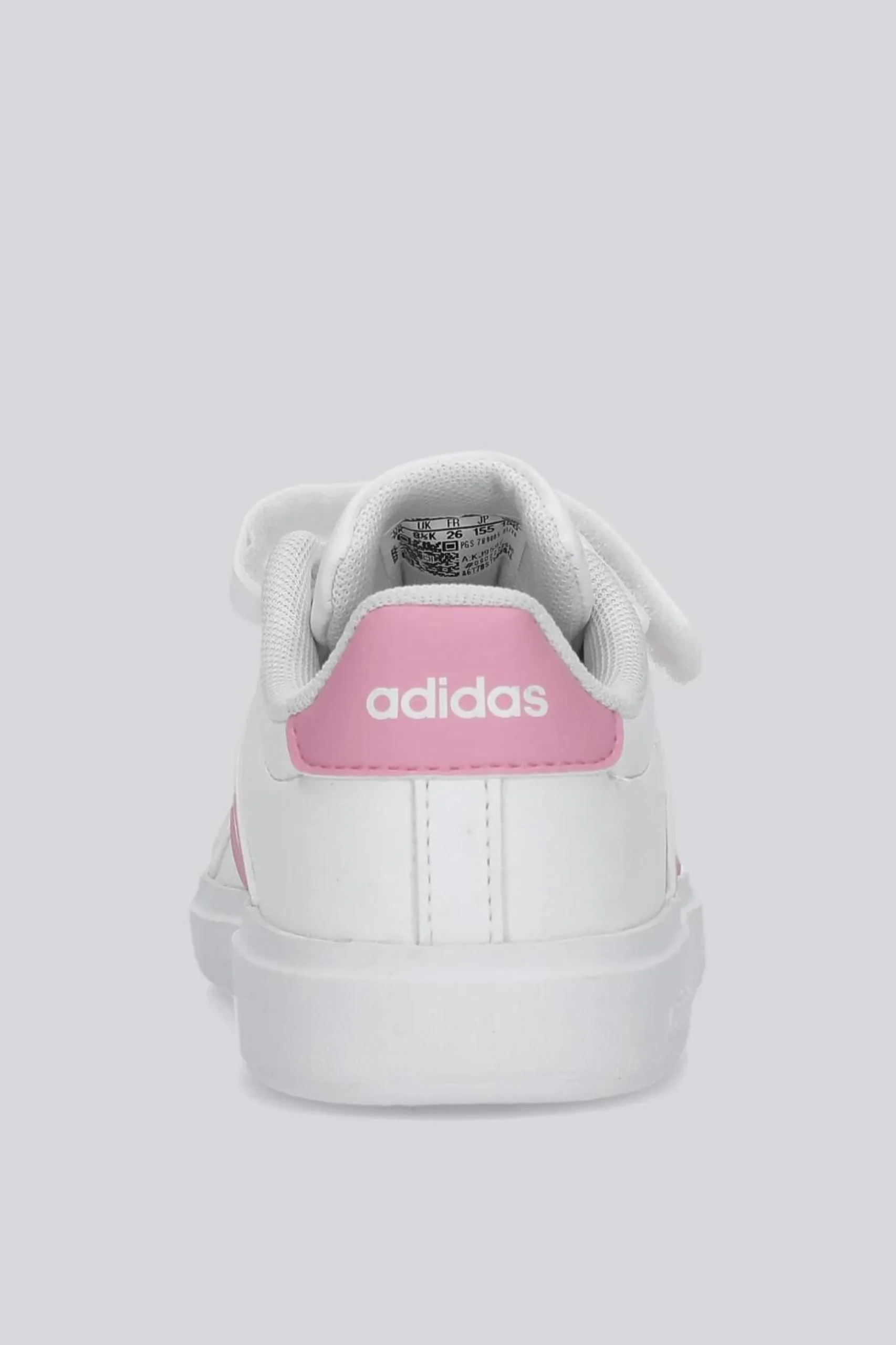 adidas Streettalk