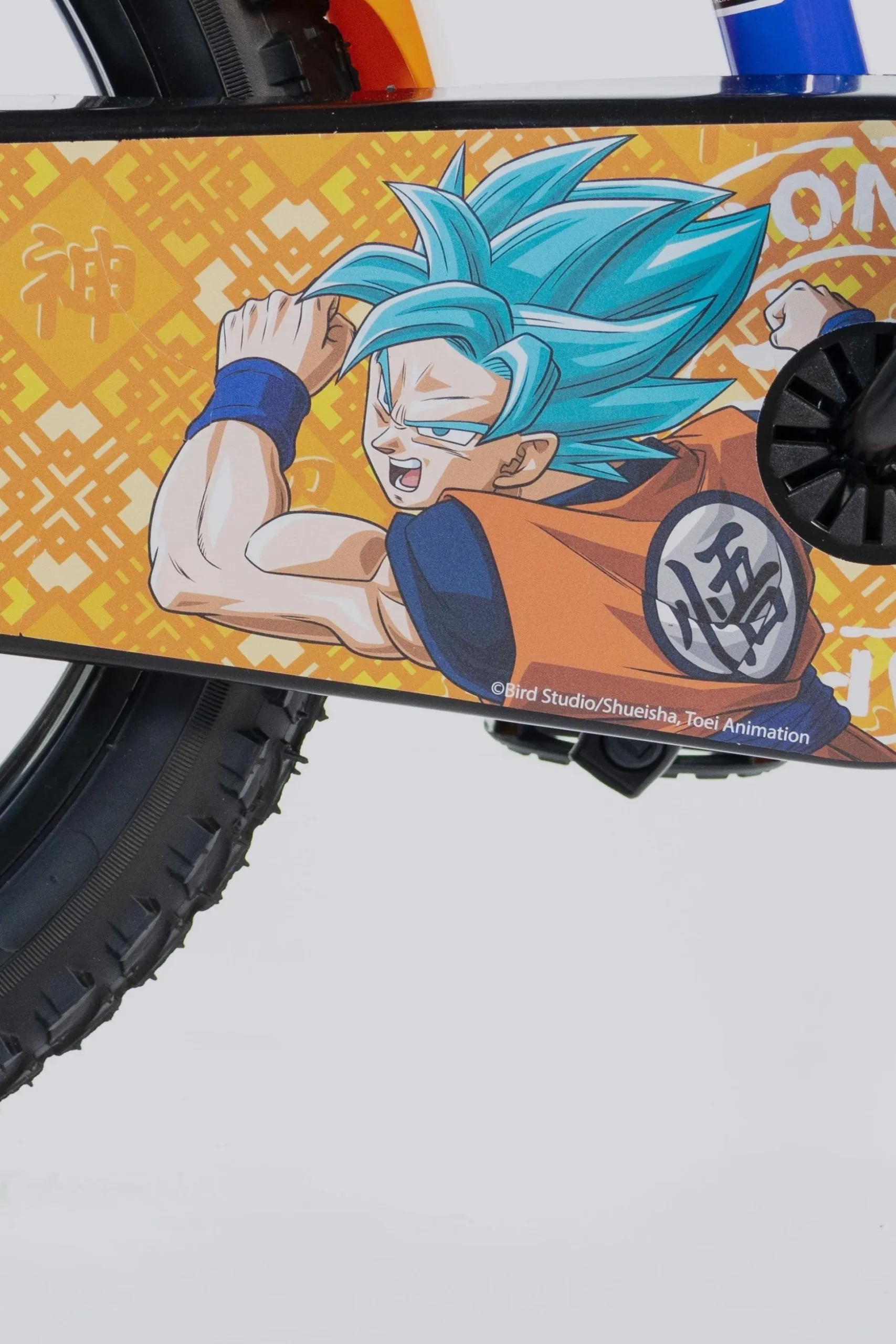 Bicicleta De Criança 16 Polegadas Dragon Ball 5-7 Anos