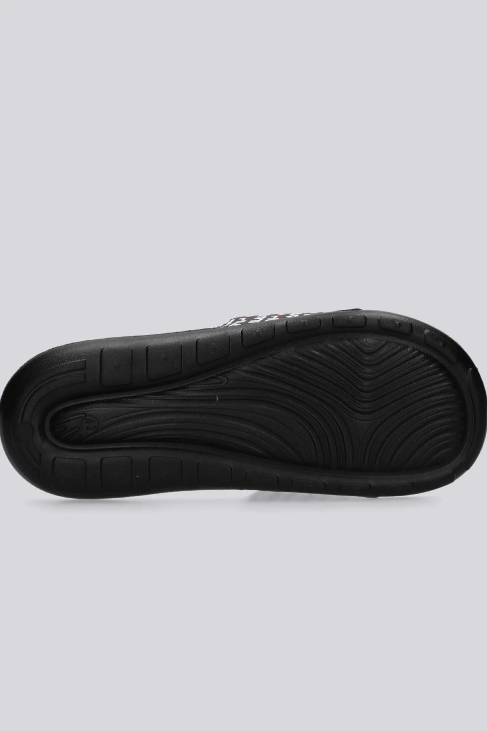 Fila Pray