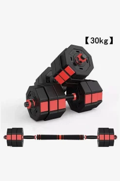 Halteres Fitness Tech
