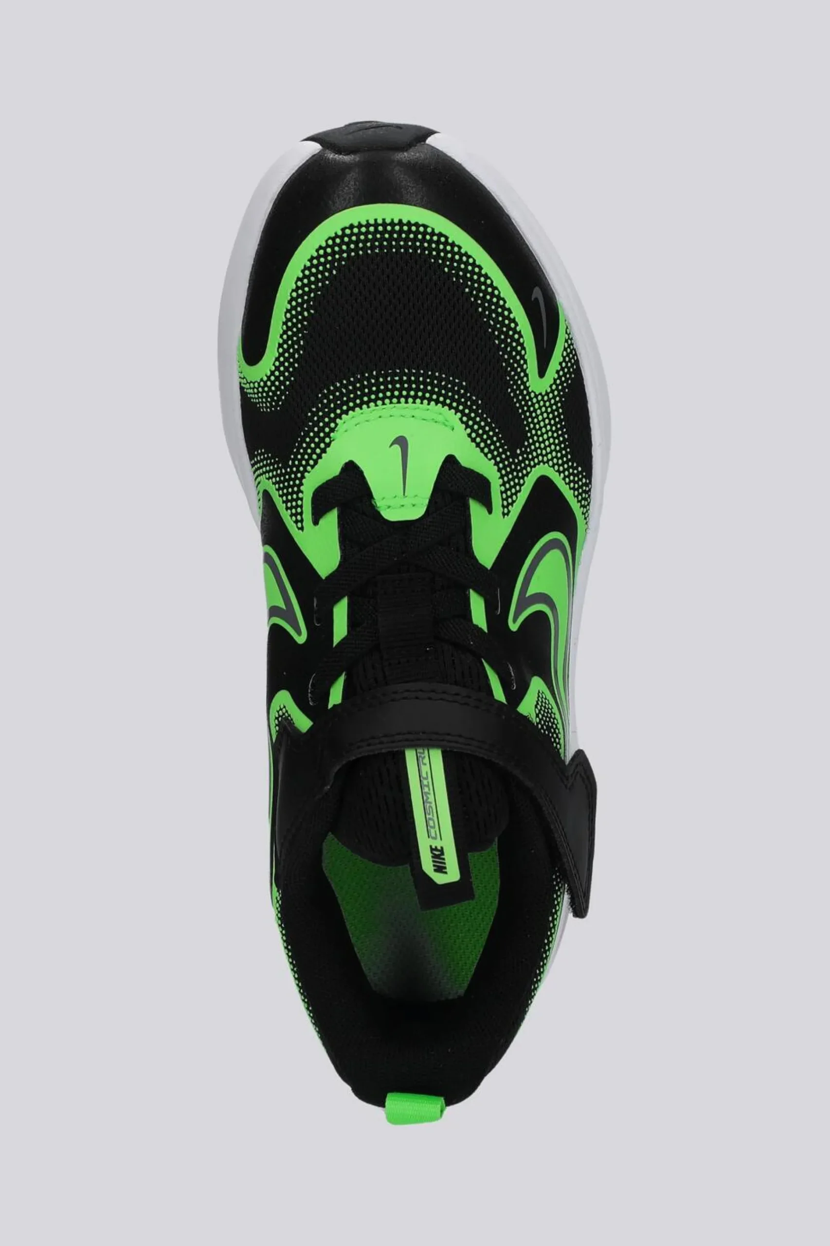 Nike Cosmic