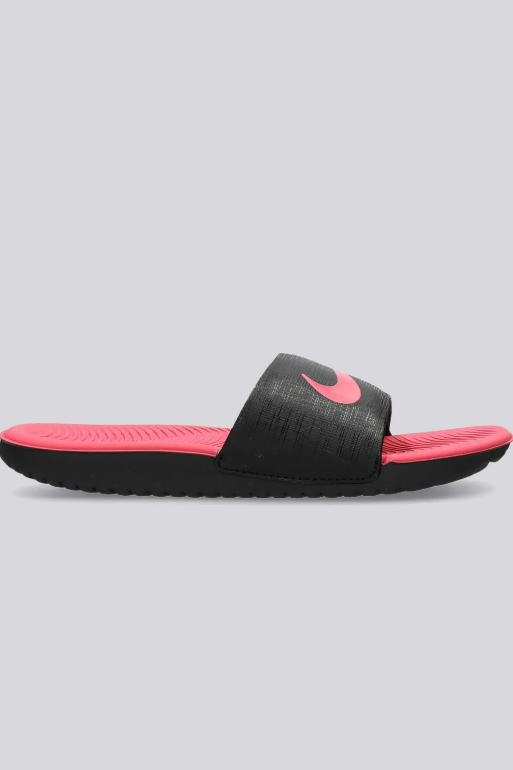 Nike Kawa