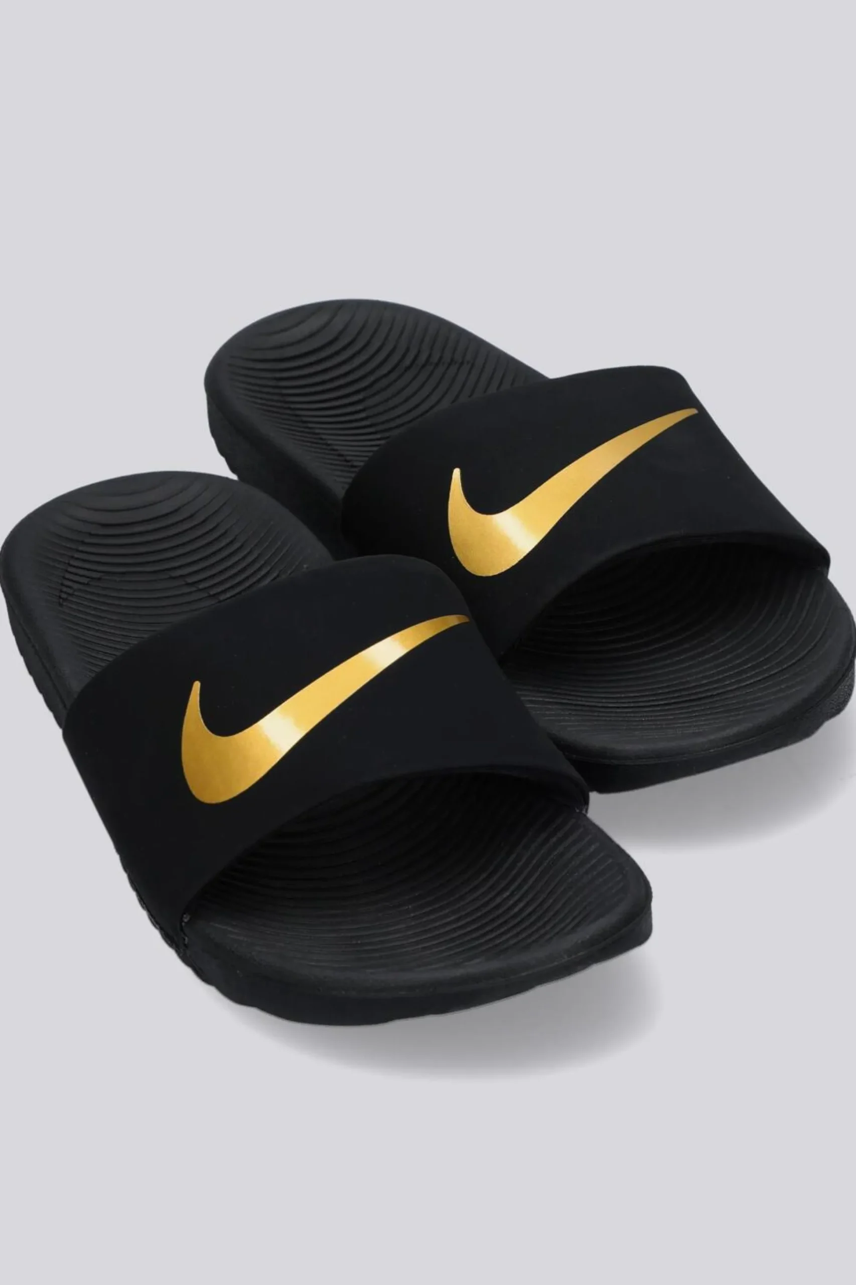 Nike Kawa